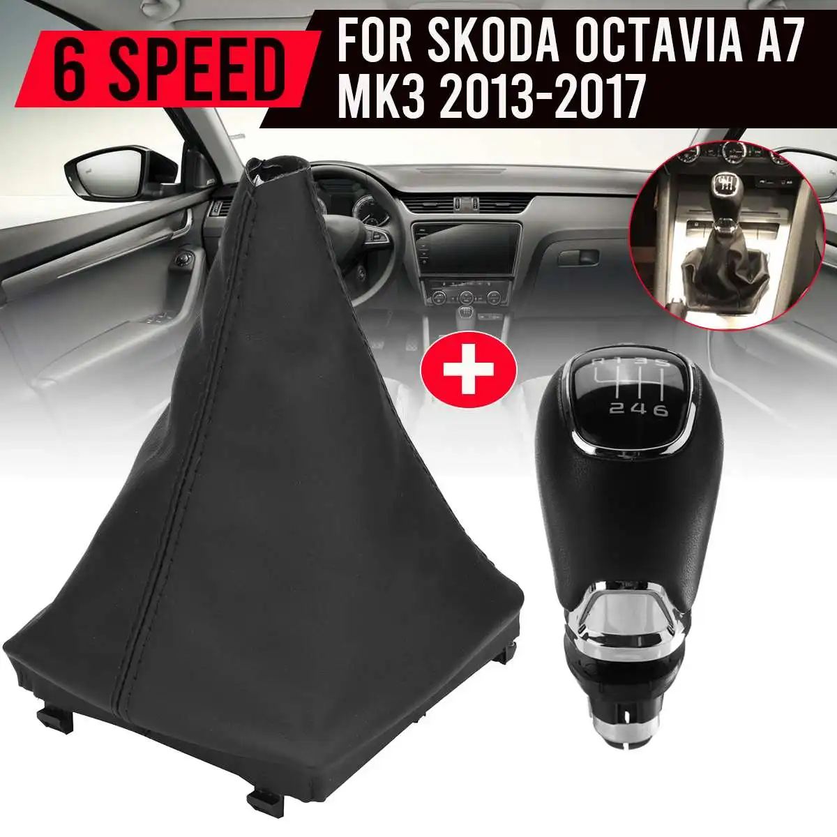 Рукоятка рычага переключения передач 5/6 скоростей