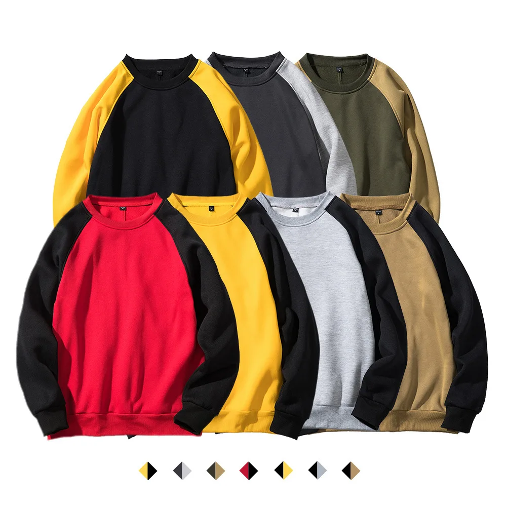 

Spring autumn new men's pullover sweater loose color matching fashion trend Japanese round neck men's pullover sweatshirt S-2XL