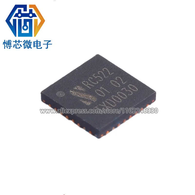 

10 шт. MFRC522 Φ (5x5) чип RF карты