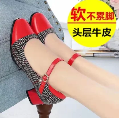 Женские кожаные туфли на высоком каблуке элегантные из воловьей кожи забавные