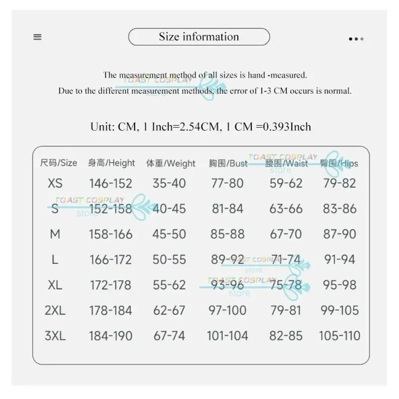 Костюм для косплея Qiaoling Luguang Chengxiaoshi красивая и Плавная одежда мужчин женщин
