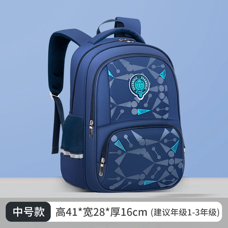 Children Space School Bags For Boys Girls Grade 1-6 Kids Book Bag Orthopedic School Backpacks Primary Satchel Schoolbag Mochilas