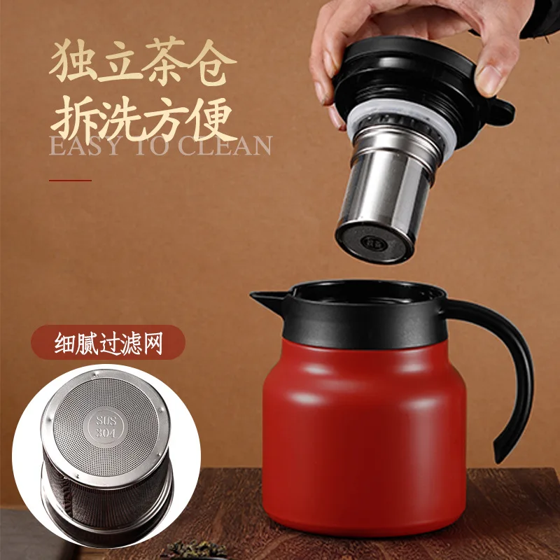 

Insulation stewed teapot 304 non-embroidered steel tea household teapot single pot portable warm pot stuffy teapot stuffy teapot