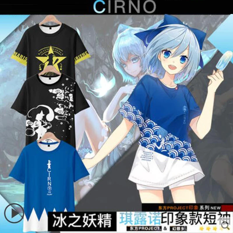 

Anime TouHou Project 3D T Shirt Women Men Yorigami Shion Cirno Remilia Scarlet Flandre Scarlet Hakurei Reimu Cosplay Costume