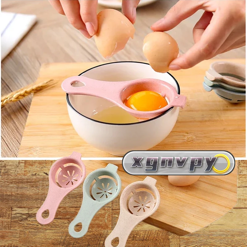 Пластиковый яичный сепаратор xgnvpy 1 шт. просеиватель белого желтка домашний