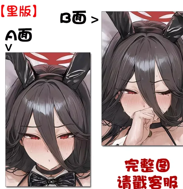 

Синяя наволочка-обнимашка COSLOLITA Hanekawa Hasumi