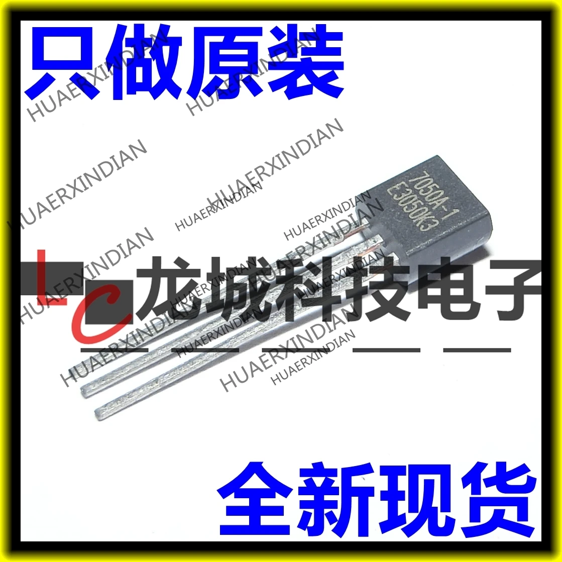 

10 шт./лот новая искусственная кожа 7050A-1 5,0 V TO-92
