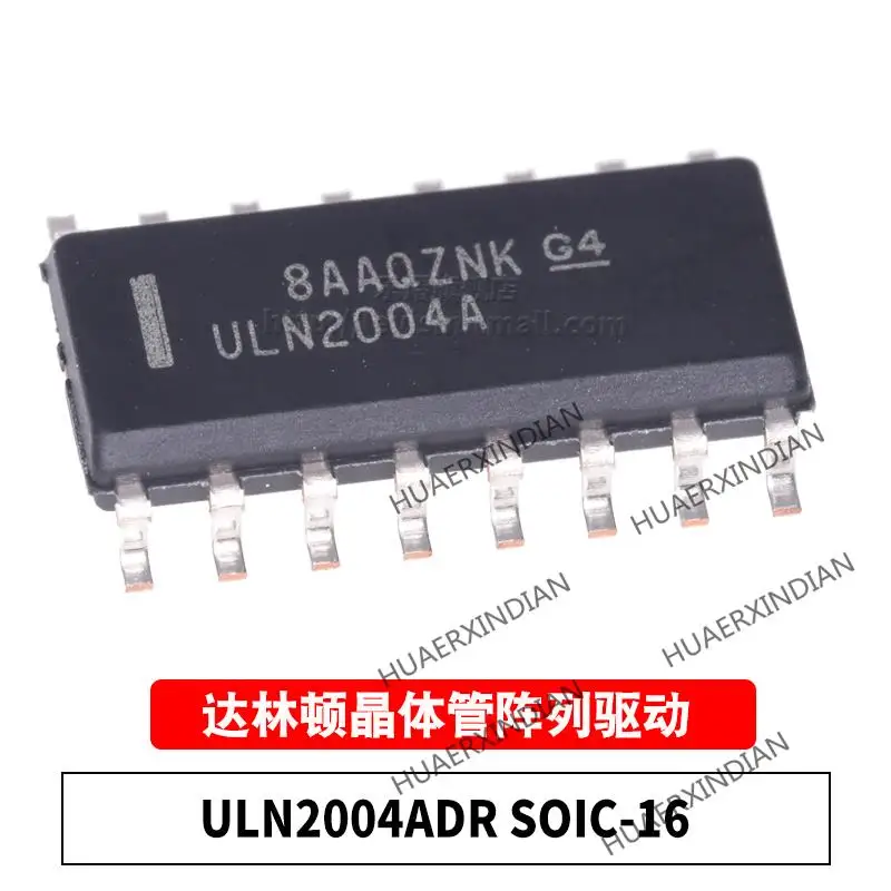 

10PCS/LOT New Original ULN2004ADR SOP-16 ULN2004A 7NPN In Stock
