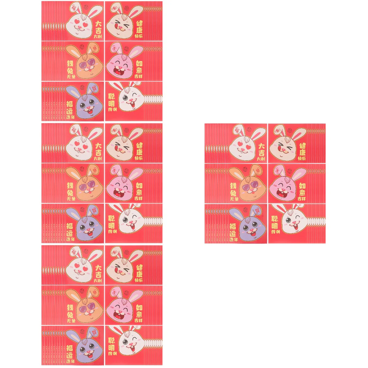 

360 Year of The Rabbit Red Envelopes Chinese New Year Envelopes