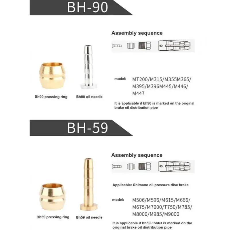 5/10 шт. масляный тормоз с оливковой головкой штифт для BH59 BH90 MAGURA SRAM TEKTRO латунные