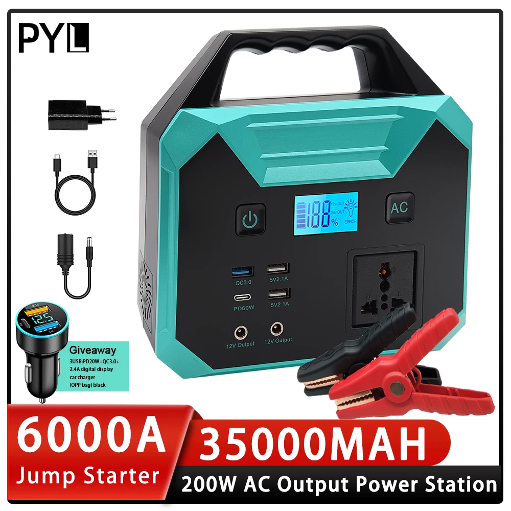 Портативное автомобильное пусковое устройство для грузовика 12 В 200 А (л бензина