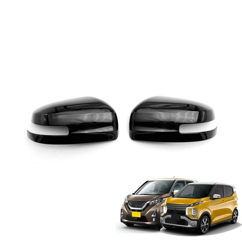 

Car Glossy Black Rearview Side Glass Mirror Cover Trim Frame Mirror Caps for Nissan Dayz/ROOX Mitsubishi EK
