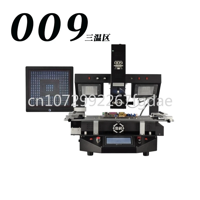 Ремонтная станция для ноутбука Leike 009