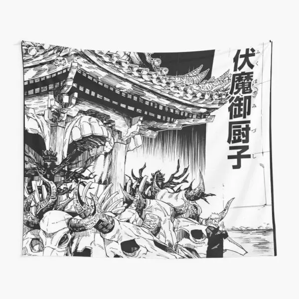 

Выдвижной гобелен Sukuna, покрывало для украшения комнаты, йоги, стены, искусство, подвесное Красивое Одеяло, домашний коврик для гостиной