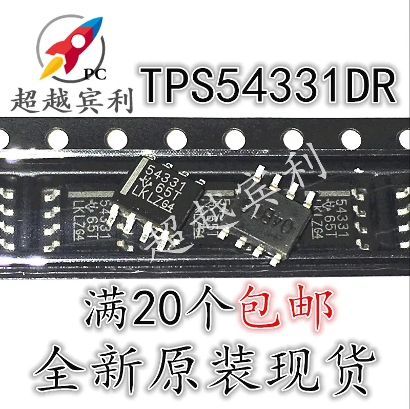 

30 шт. Оригинальный Новый TPS54331DR TPS54331 SOP8 54331