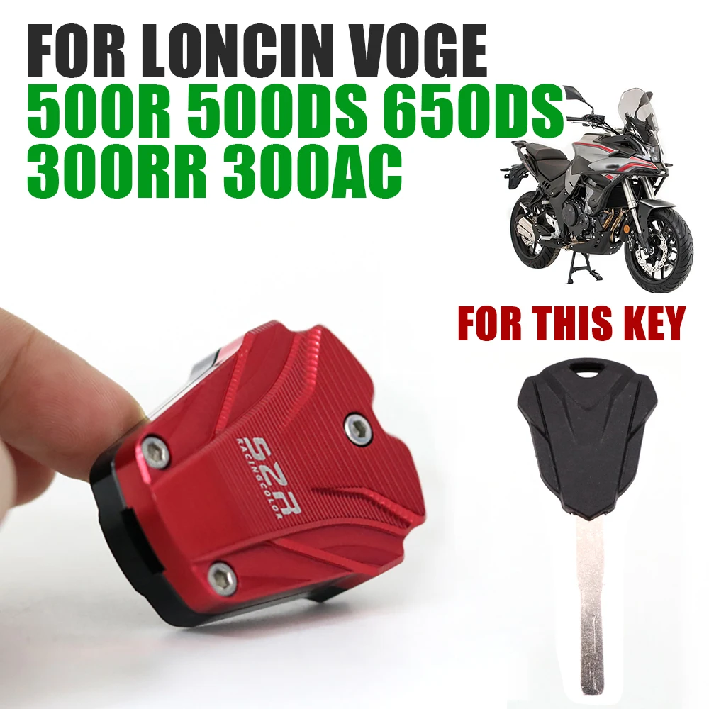 

For Loncin Voge 500DS 650DS 500R 650 DS 500 DS R 300RR 300AC Keys Cap Cover Guard Protection Shell Case Motorcycle Accessories