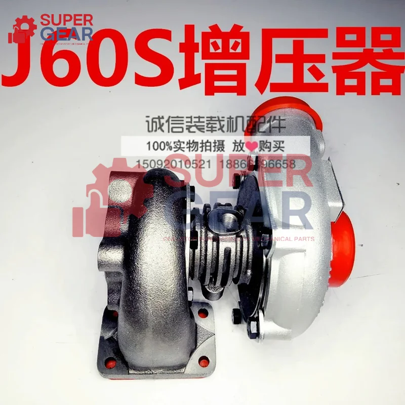 Погрузчик вилочный YN27 YN33 YN38GBZ 490 4100 In-cloud J50S J60S Турбокомпрессор аксессуары