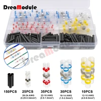 250 pieces heat shrink butt crimp terminal waterproof solder seal kit electrical butt connector wire cable gland terminal kit