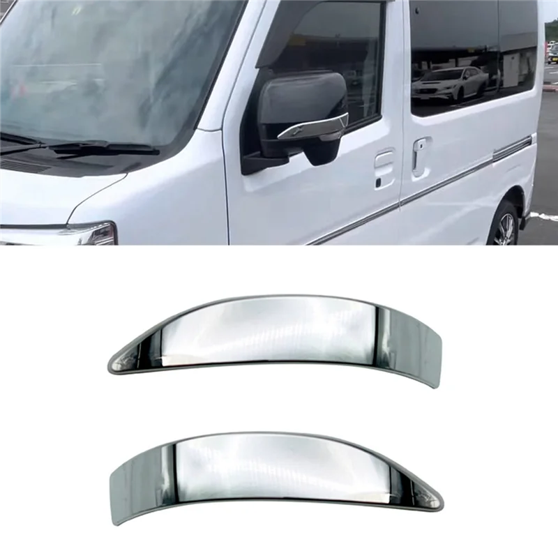 Для Daihatsu Atrai / Hijet грузоподъемность 2022 + зеркало заднего вида с защитой от царапин