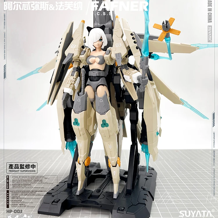 Девушка шариты Хантер Псалом 1/12 Артемис Фафнер мейка собранная модель включает в