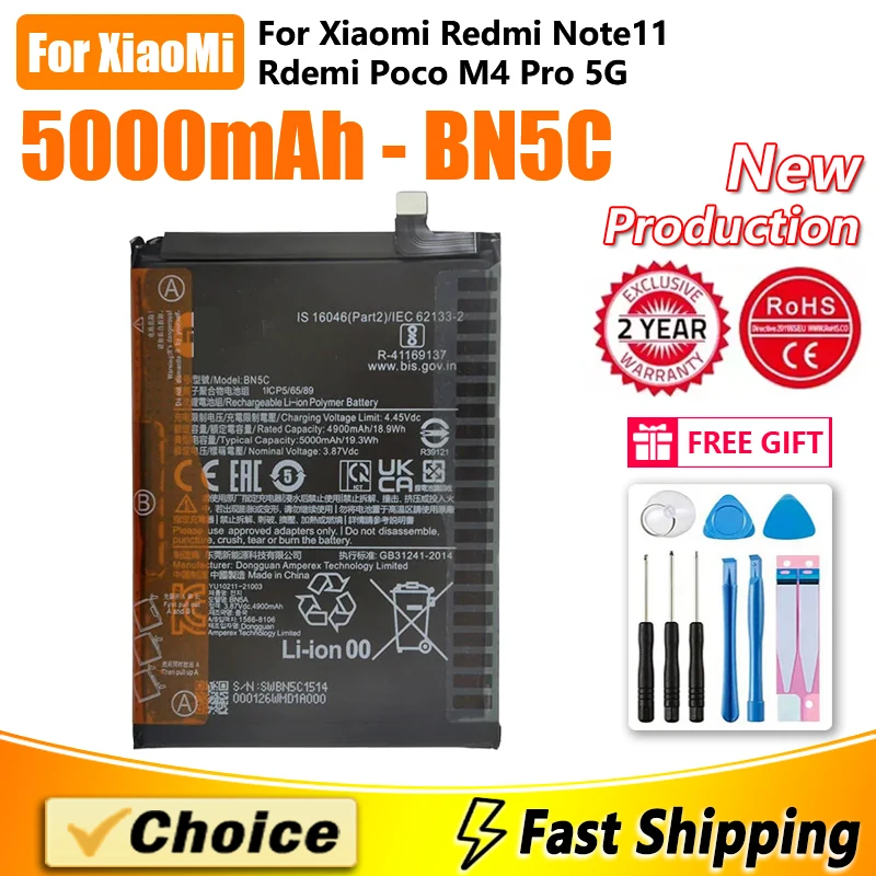 Оригинальный аккумулятор емкостью 5000 мАч для Xiaomi Note 11 Poco M4 Pro 5G M4pro запасные