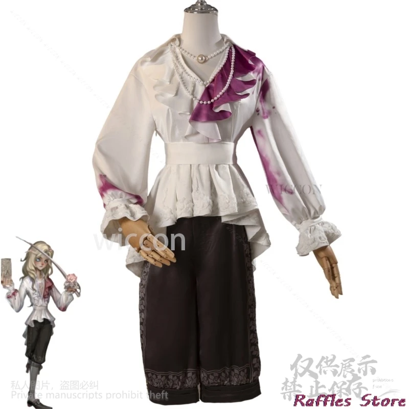 Аниме игра Identity V Joseph Desaulniers фотограф косплей костюм бывший счет Десольье Шанвер