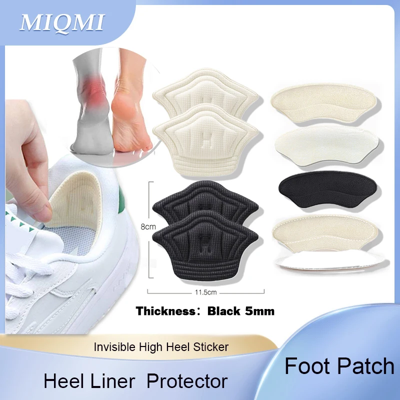 

MIQMI Shoe High Heel Sticker Insoles for Sneakers Running Foot Patch Size Reducer Heel Pads Liner Grips Protector Pain Relief