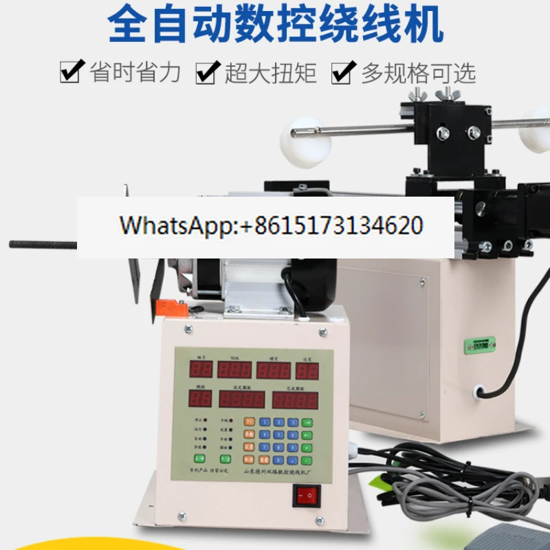 Двигатель катушки обмотки машины краски автоматическая работа уборка большой