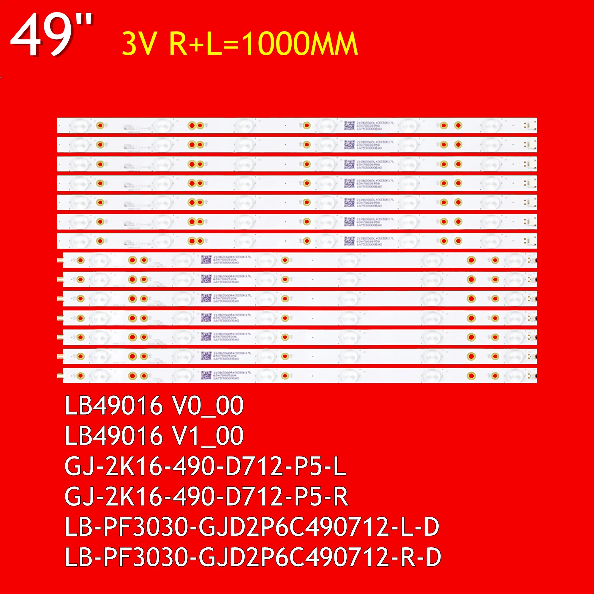 Светодиодный подсветка для 49PFF5701 49PFH4900 49PFS4131 49PFS4132 49PFS5301 49PFS5531 49PFS5532 49PFT4909 49PUH6101 LB49016