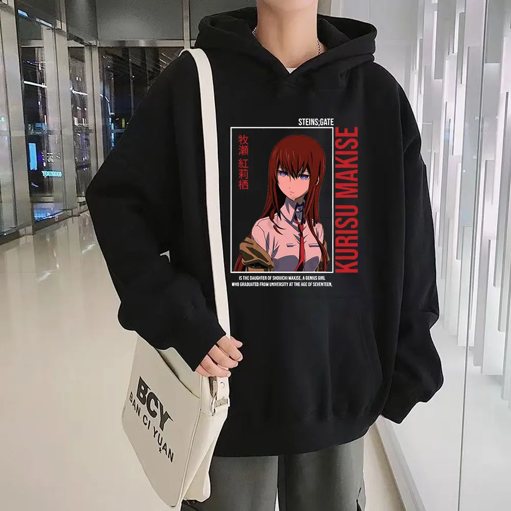 

New Manga Anime Steins Gate Kurisu Makise Graphic Print Top Black Men Women Oversized Hoodies Unisex Plus Size Tops Streetwear