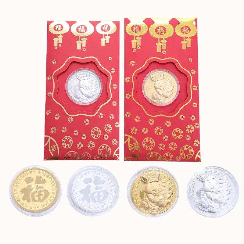 

Памятные монеты 2023 Год Кролика сувенир в виде китайского зодиака вызов монеты лунный календарь Коллекция Художественный подарок
