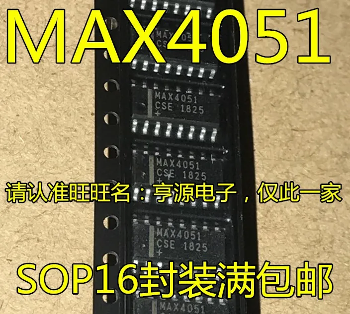 

10 шт. MAX4051 MAX4051CSE MAX4051ESE MAX4051AESE MAX4051ACSE
