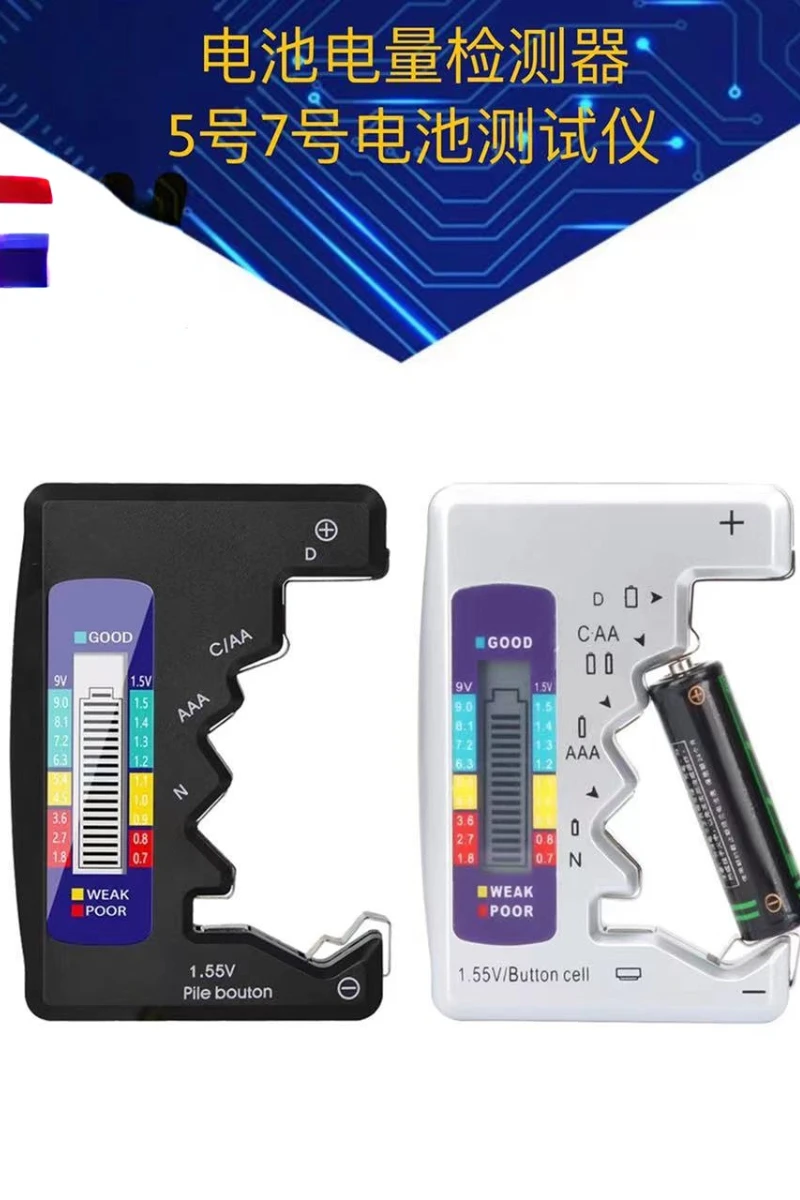 

Battery Tester Battery Charge Tester Dry Battery No. 7, No. 5, No. 7, No. 5 Digital Voltage Measuring Device