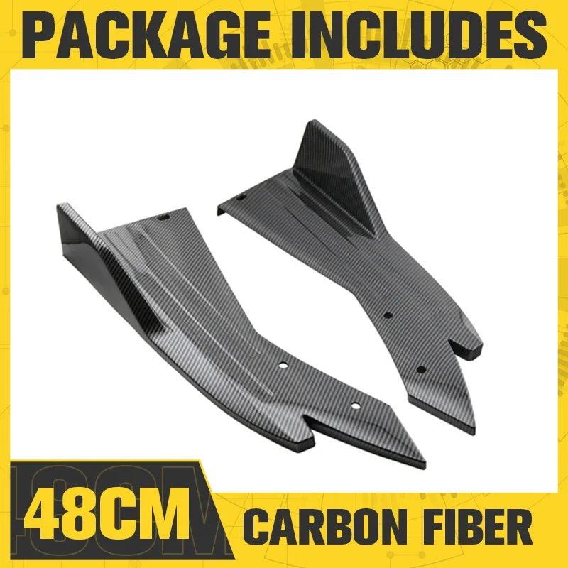 

Новый универсальный автомобильный задний бампер, модификация губ, аксессуары, боковая юбка из углеродного волокна, спойлер для Civic, Volkswagen