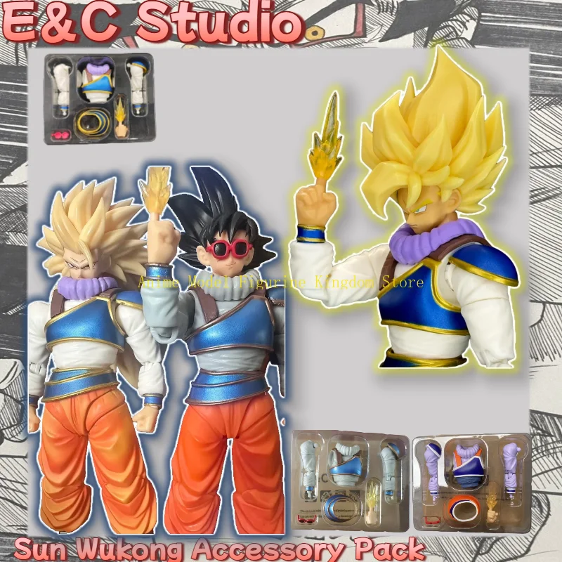 Фото В наличии: Коллекционная модель E&C Studio Dragon Ball Z SHF Instant Movement Son Goku с набором аксессуаров, премиум-класс, для декора №1