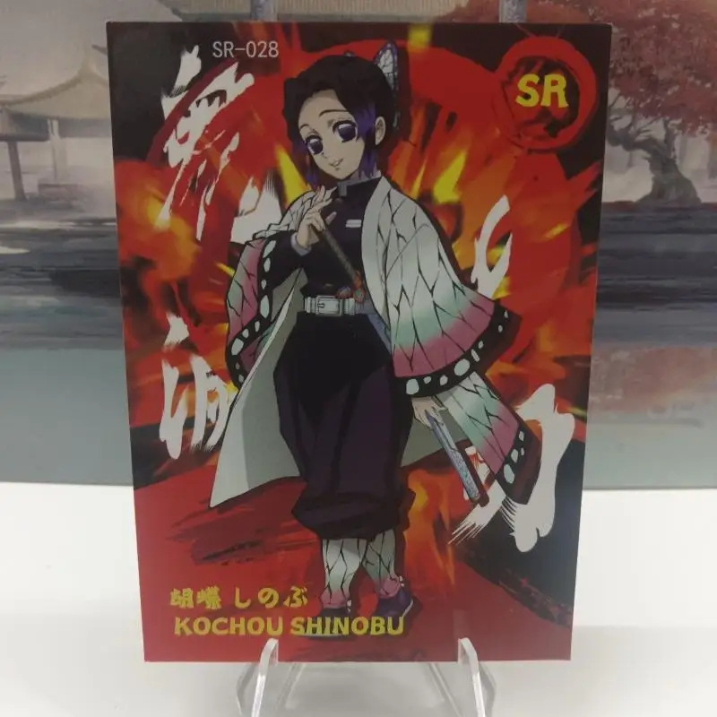 Jinka Demon Slayer SR Card Kamado Tanjirou Uzui Tengen Kanroji Mitsuri Tomioka Giyuu boy Коллекция игрушек Подарки на