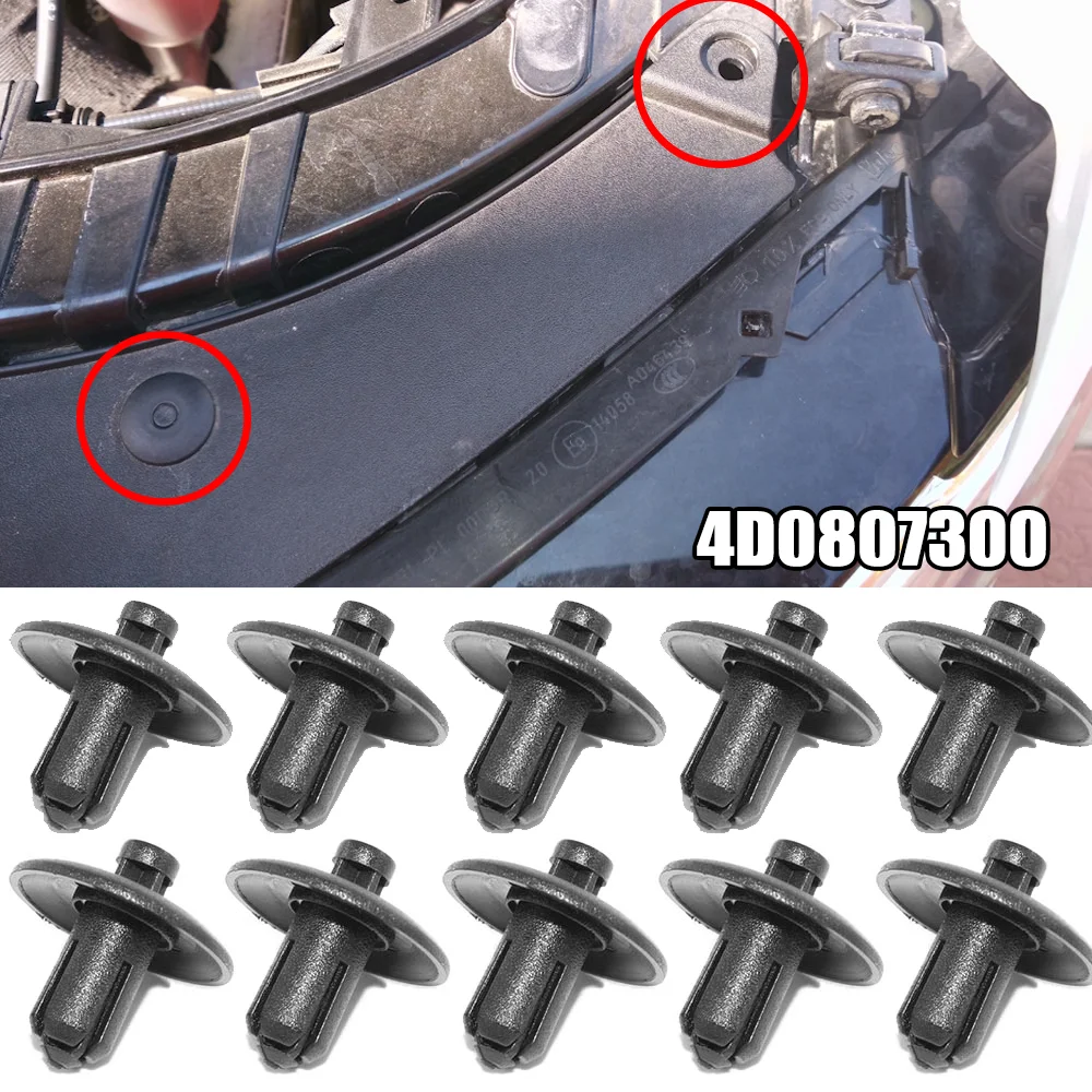 

10x для Audi A2 A4 A5 A8 Q3 Q5 S4 S5 S8 TT TTS автомобильный радиатор, защитная крышка двигателя, кожух, решетка радиатора, клипса, фиксатор, заклепка