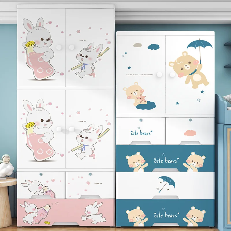 

70-Side Wide Double-Door Storage Cabinet Household Drawer Children's Baby Chest Wardrobe Toy Organizing Cabinet Plastic Locker