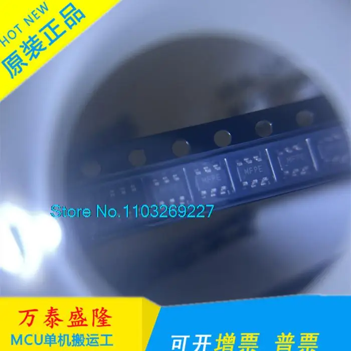 

MCP16331T-E/CH SOT-23-6 MFE4 DC-DC