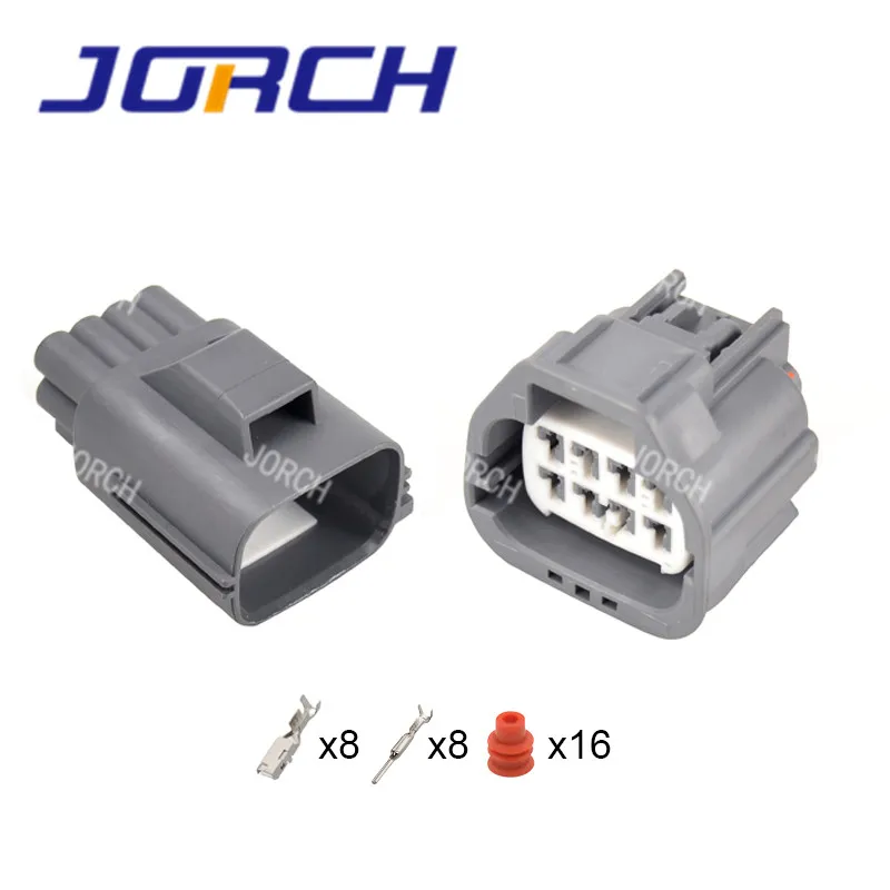 

8 Pin Auto connector fuel pump plug Tail lamp headlamp turn signal lamp plug 7283-5574-10 7282-5574-10 for Ford Volvo Cadillac