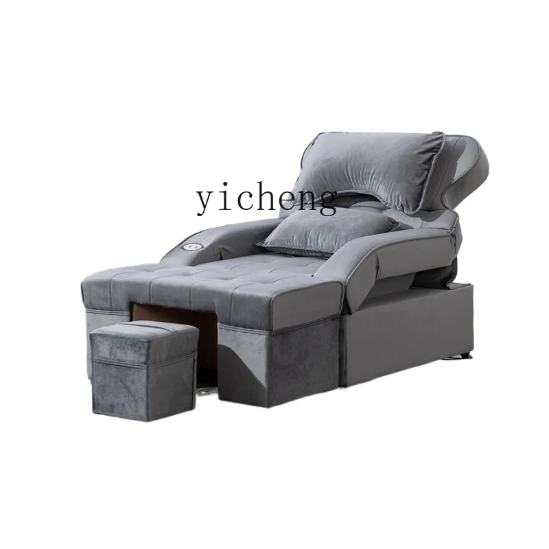 

ZC диван для педикюра электрическая массажная интегрированная кровать для ног, Магазинное кресло для массажа