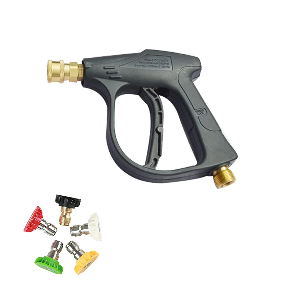 Replacement Pressure Washer Gun High Pressure Water Spray Gun Pistol 150bar 2200psi with 1/4