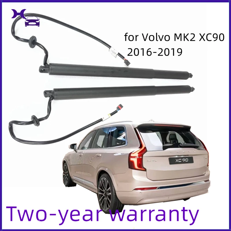 Новый 31457610 31663099 Задняя дверь левая и правая опора подъема задней двери для Volvo MK2