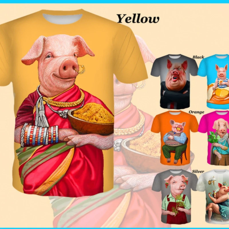 

Новинка 2022, летняя креативная забавная Веселая 3d футболка для мужчин и женщин с рисунком