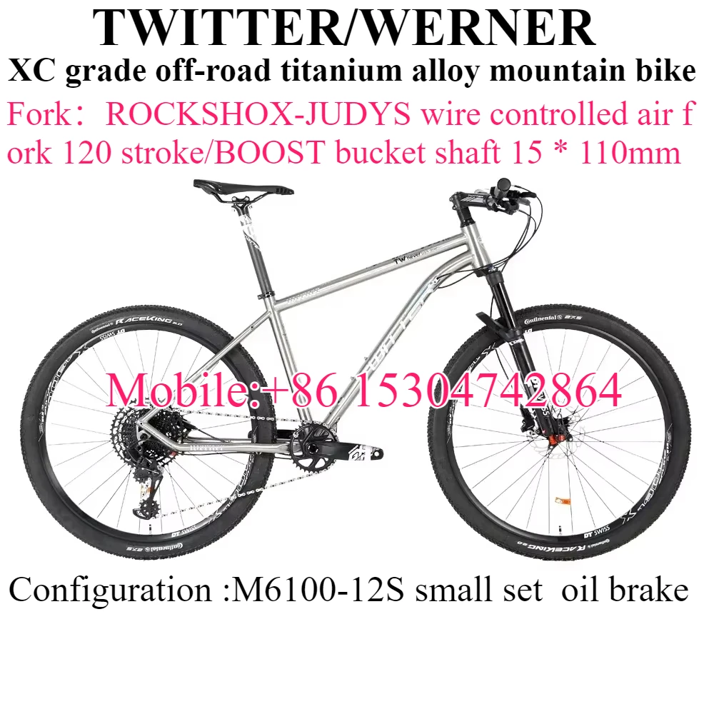 TWITTER 2024 WERNER-M6100-12 Скоростей горный велосипед из титанового сплава ведро вытяжной