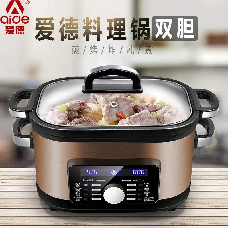 

Amity Multi-function Cooking Pot Hot Pot Barbecue Shabu Integrated Household Electric Baking Pot Hot Pot Electric Hot Pot