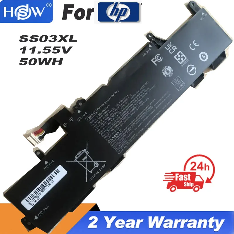 Новый аккумулятор для ноутбука SS03XL HP EliteBook 735 745 830 840 846 G5 G6 MT44 MT45 ZBook 14U HSTNN-LB8G 932823 -2C1
