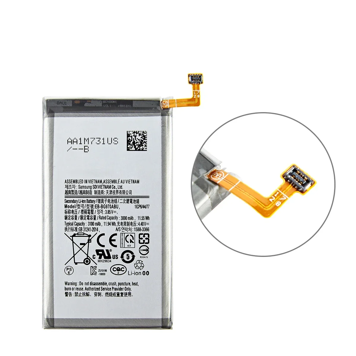 Совершенно новый аккумулятор EB-BG970ABU 3100 мАч для Samsung Galaxy S10E S10 E G9700 SM-G970F/DS SM-G970F SM-G970U