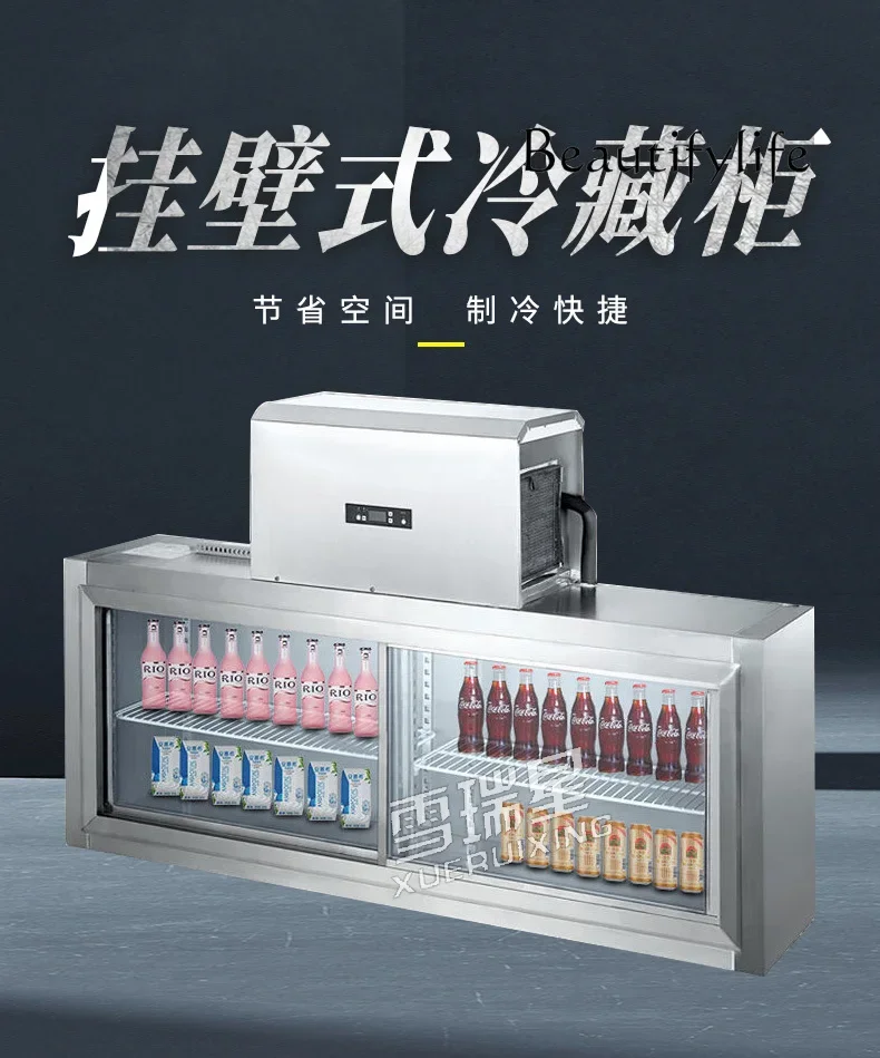 Настенный холодильный шкаф со стеклянной дверью верстак холодильник витрина