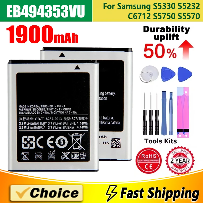Новый Сменный литиевый аккумулятор EB494353VU EB494353VA для телефона Samsung S5330 S5232 C6712 S5750